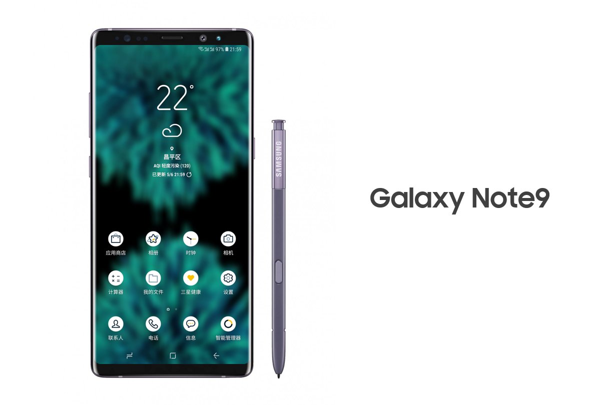 Samsung Galaxy Note9