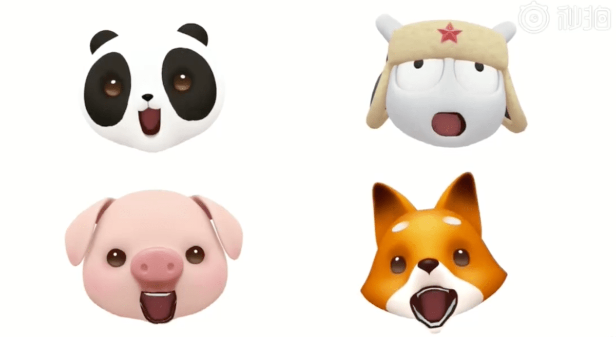 xiaomi animojis