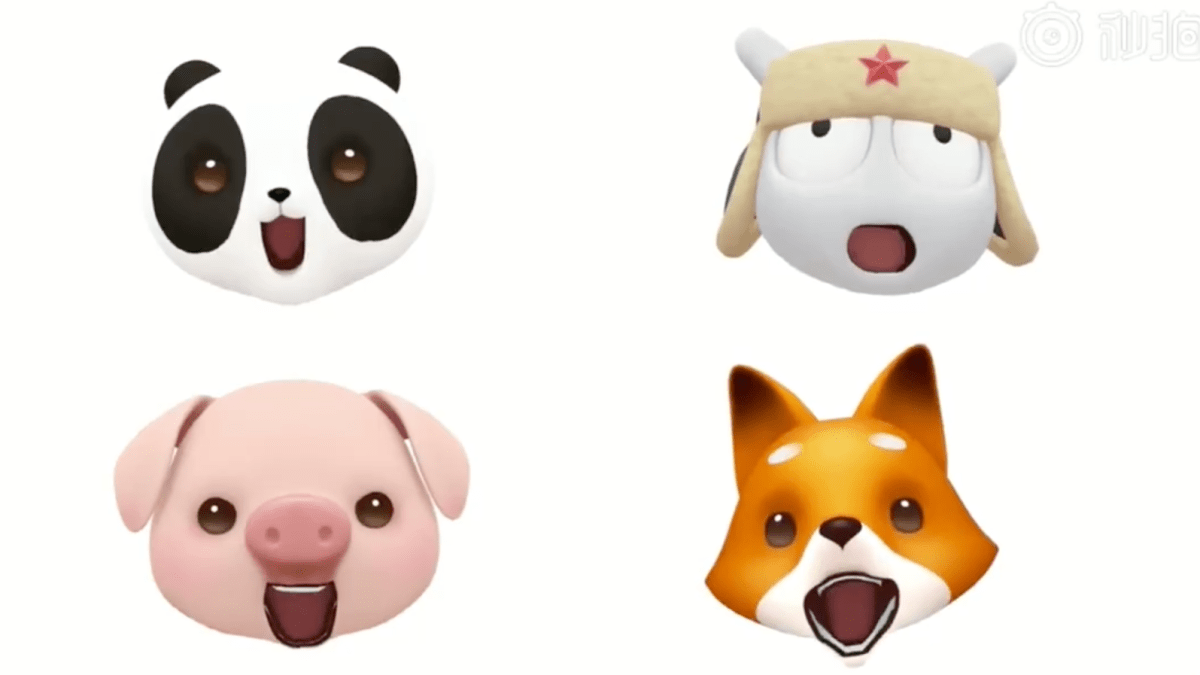 xiaomi animojis