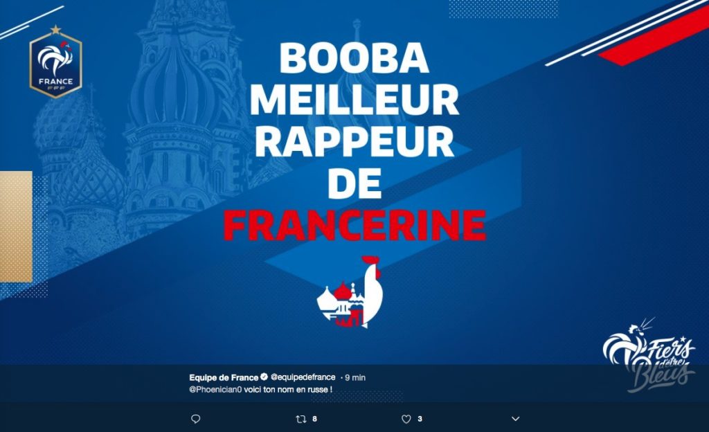 BoobaEdF BoobaEdF