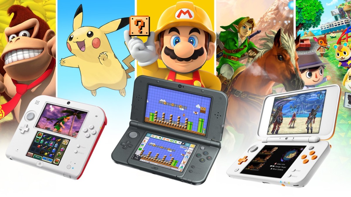 3DS