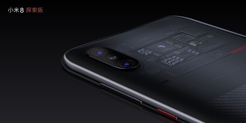 Xiaomi-Mi-8-Explorer-Edition-Image-1024×512