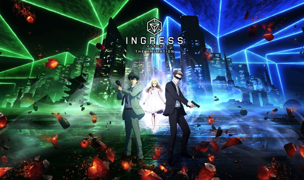 L'anime inspiré de l'univers d'Ingress est diffusé au Japon et arrivera sur Netflix courant 2019. // Source : Ingress The animation