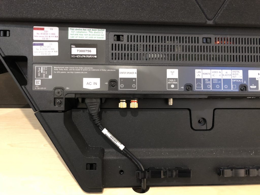 Sony OLED AF9 Sony OLED AF9