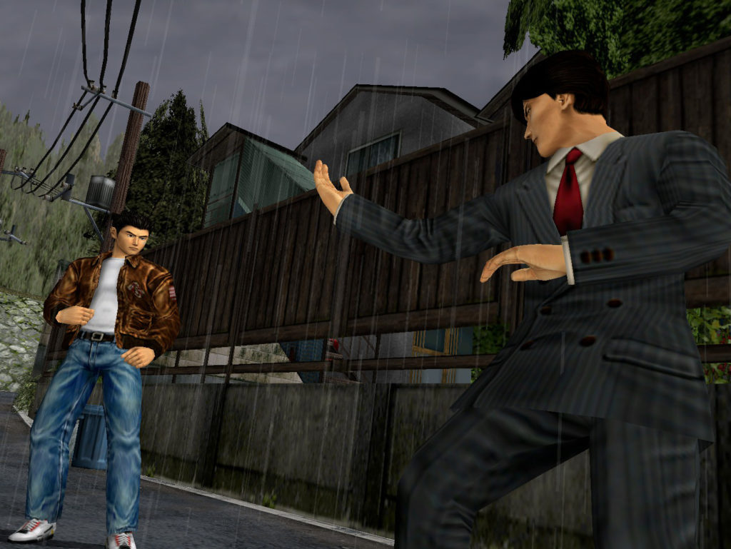 Shenmue // Source : SEGA