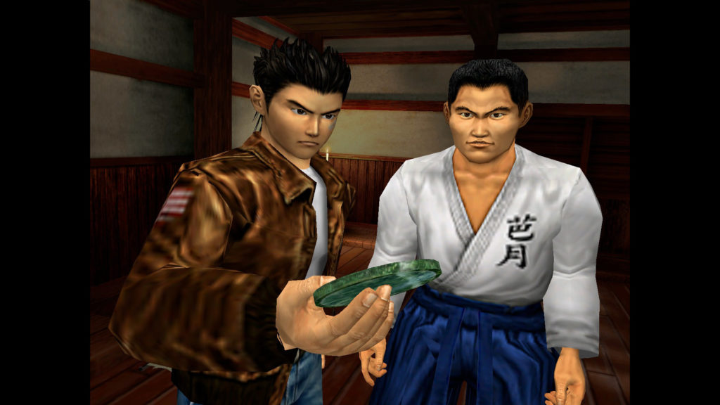 Shenmue // Source : SEGA