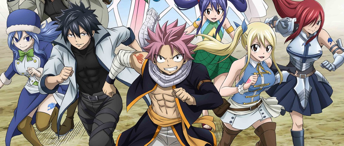 ©Hiro Mashima/KODANSHA/FAIRY TAIL Committee, TV TOKYO