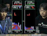 Gif Tetris champion du monde 2018 // Source : Kotaku