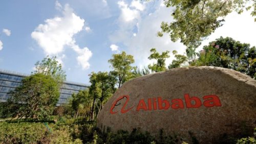 Le logo du site de vente Alibaba. // Source : Alibaba