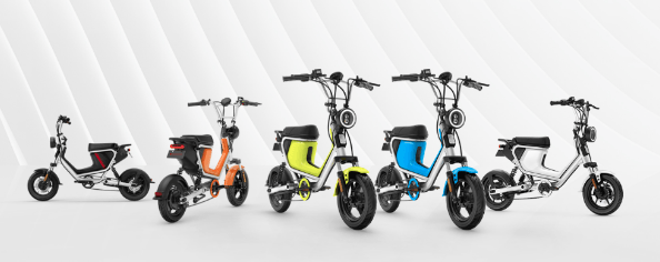 U-Be : Honda dévoile un scooter électrique à pédales à moins de 405€ -  NeozOne