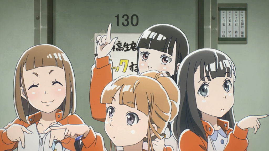 Sora Yori mo Tooi Basho – 07 – Large 05 Sora Yori mo Tooi Basho – 07 – Large 05
