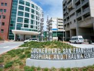L'hôpital a été renommé Zuckerberg. // Source : psych.ucsf.edu