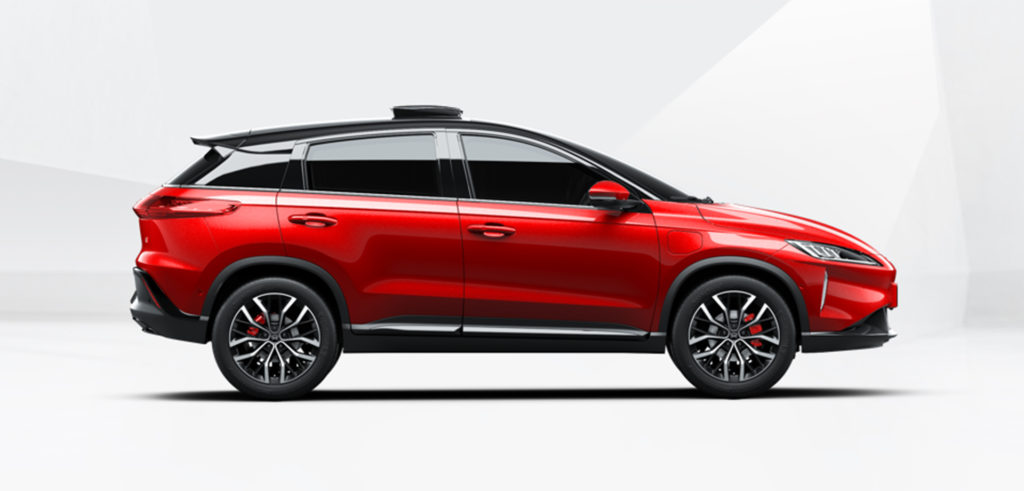 SUV Xiaopeng Motors G3 // Source : Xiaopeng Motors