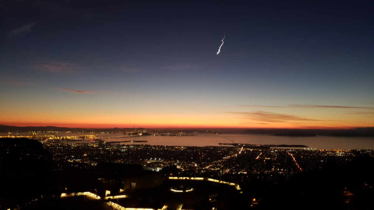 L'une des photographies envoyées à l'American Meteor Society. // Source : R. Abiad (via AMS)