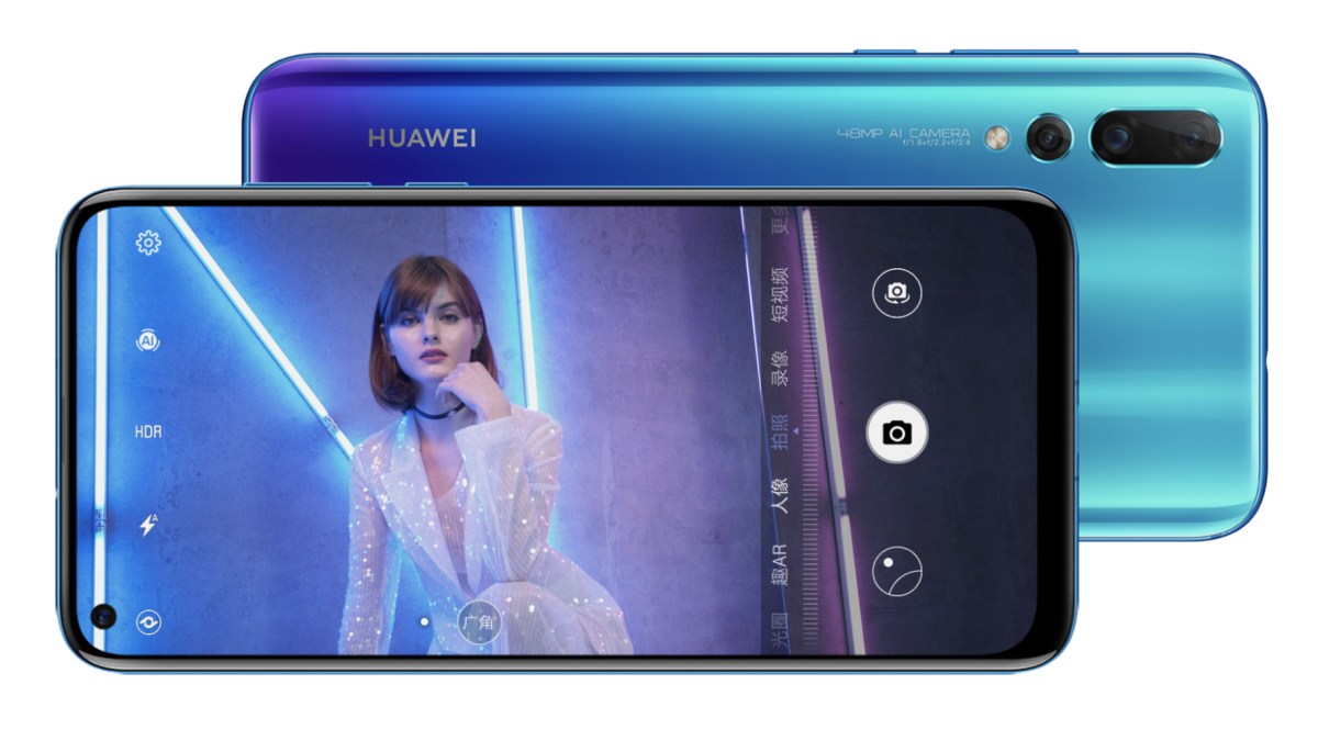 Huawei Nova 4 // Source : Huawei