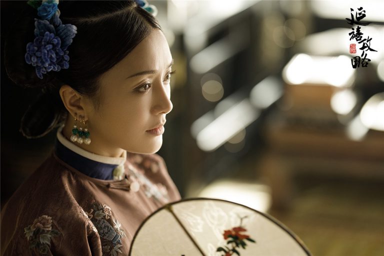 yanxi yanxi