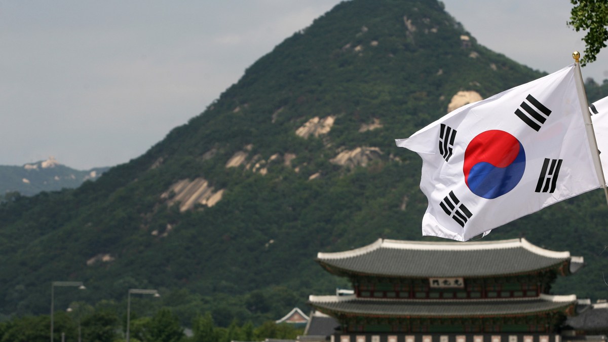 Un drapeau de la Corée du Sud // Source : Republic of Korea, via Flickr