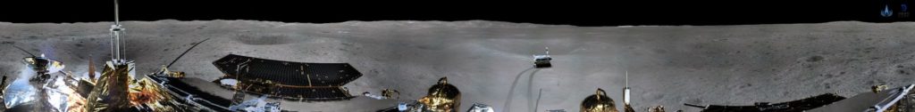 Photo panoramique face cachée Lune Photo panoramique face cachée Lune