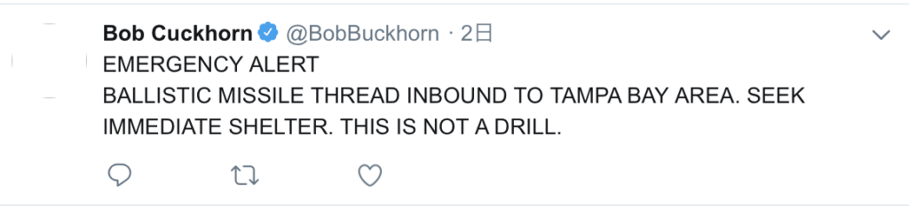 Le tweet. Notez la faute qui pouvait mettre la puce à l'oreille. Le tweet. Notez la faute qui pouvait mettre la puce à l'oreille.