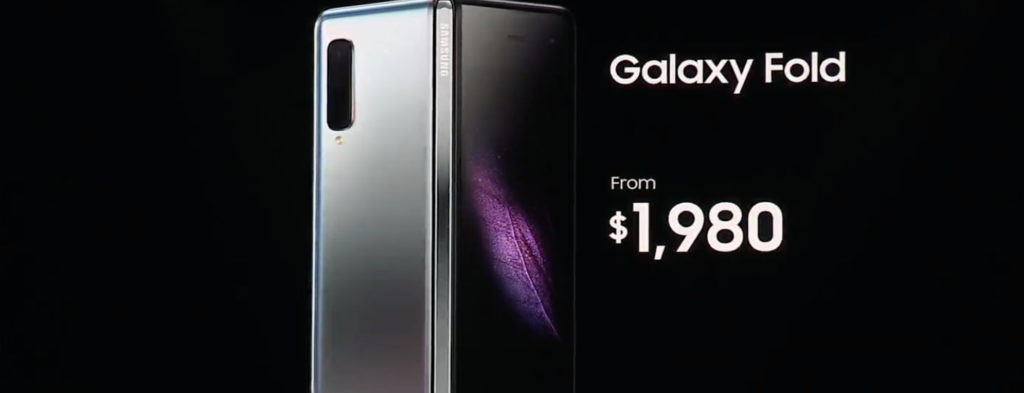 galaxy-fold-prix