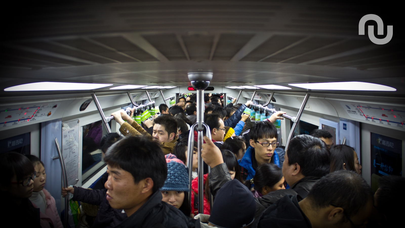 Payer son trajet en métro avec son visage ? C'est possible en Chine - Numerama