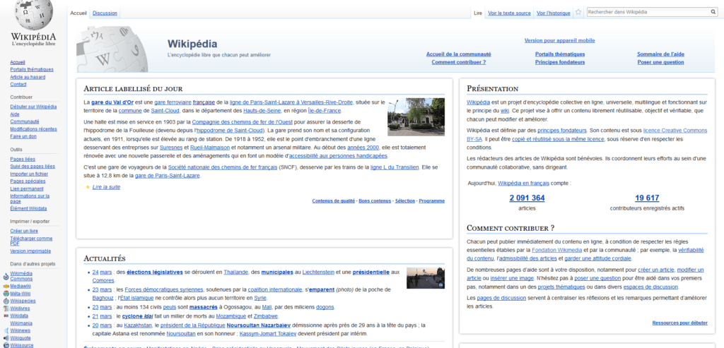 Wikipédia français