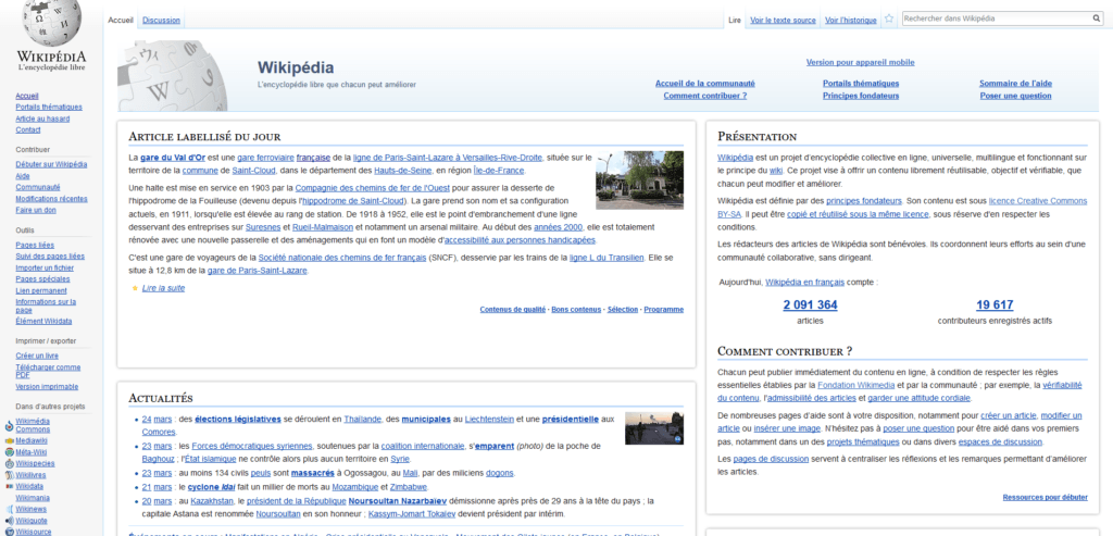 Wikipédia français Wikipédia français