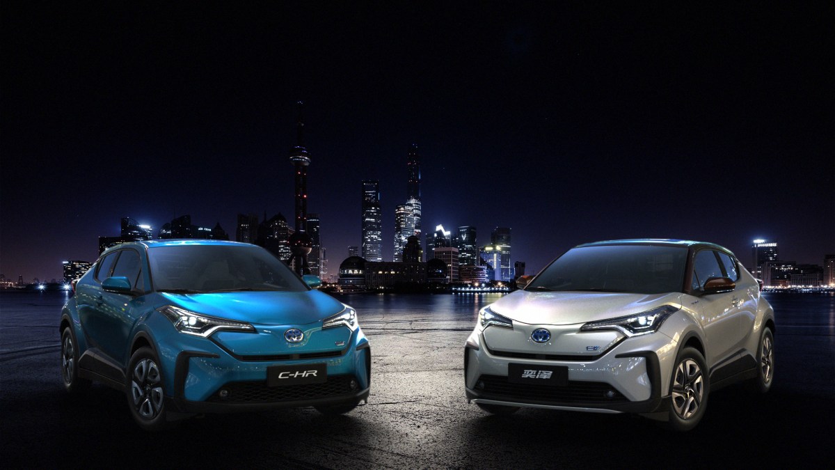 Toyota C-HR électrique  // Source : Toyota