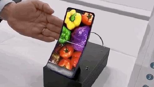 Gif smartphone pliable Sharp // Source : Twitter Engadget JP