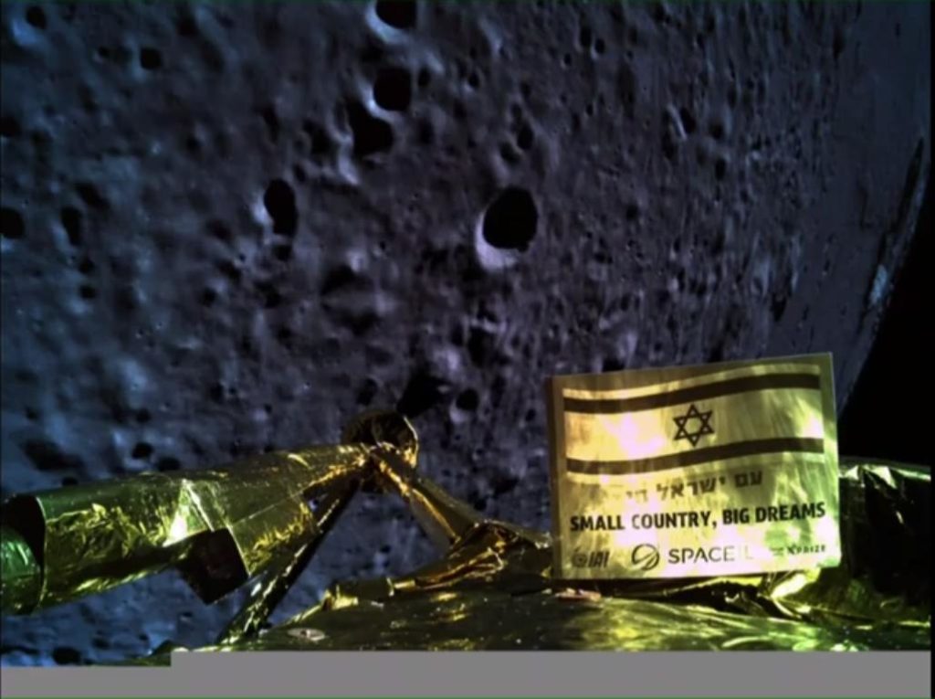 Beresheet approchant de la Lune. // Source : Israel to the moon via Twitter