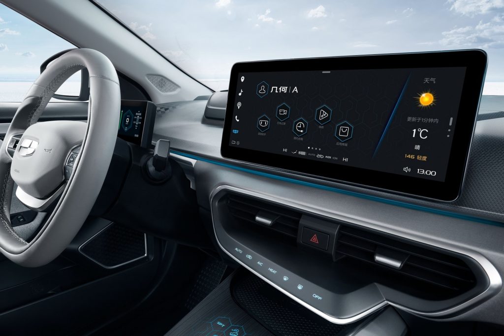 Geely Geometry A // Source : Geely Geely Geometry A // Source : Geely