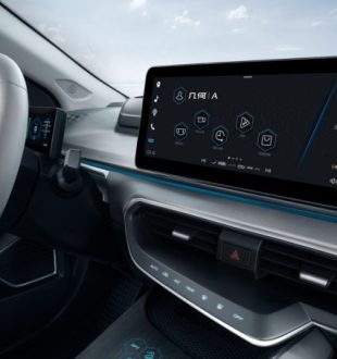 Geely Geometry A // Source : Geely