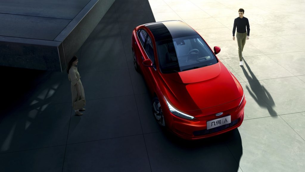 Geely Geometry A // Source : Geely Geely Geometry A // Source : Geely