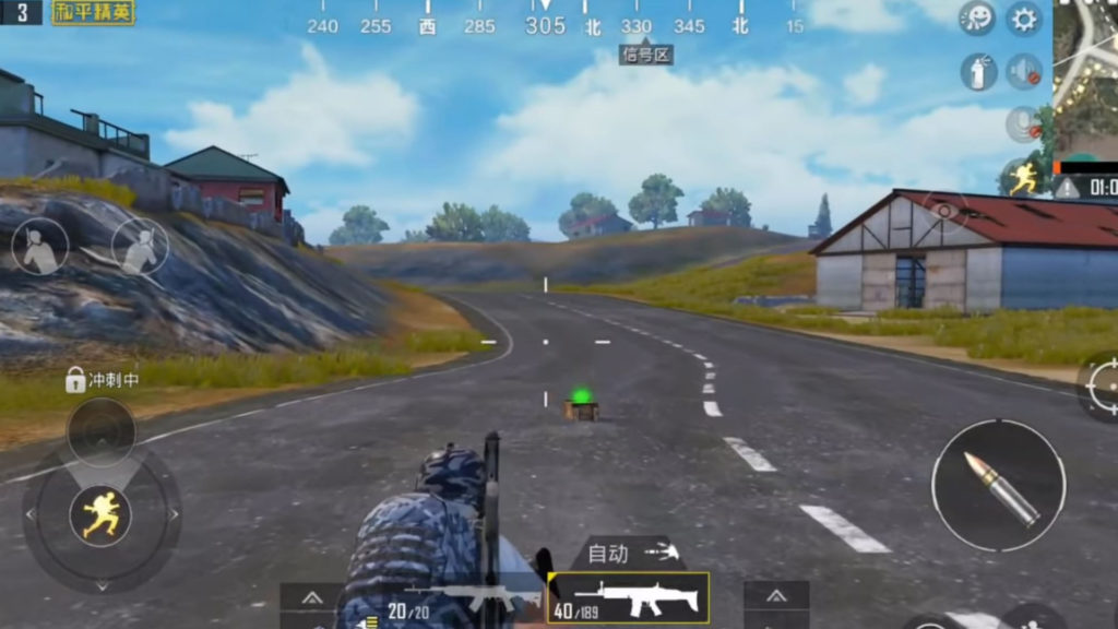 Game for Peace, un jeu « très différent » de PUBG Mobil selon Tencent. // Source : Youtube/Gaming Mobile