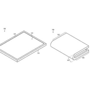 iphonepliablenew