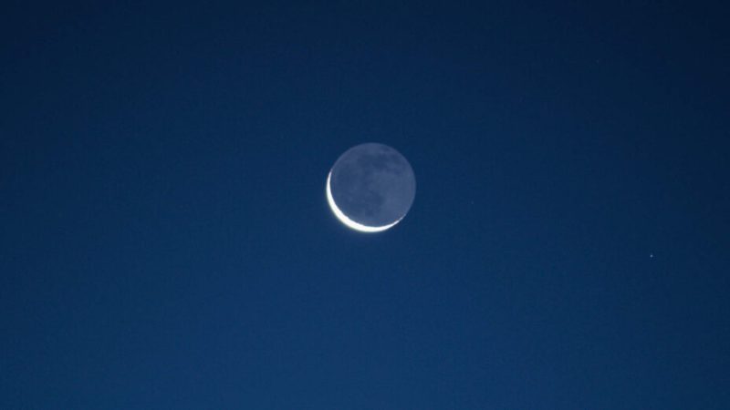 Qu’est-ce que la lumière cendrée ?