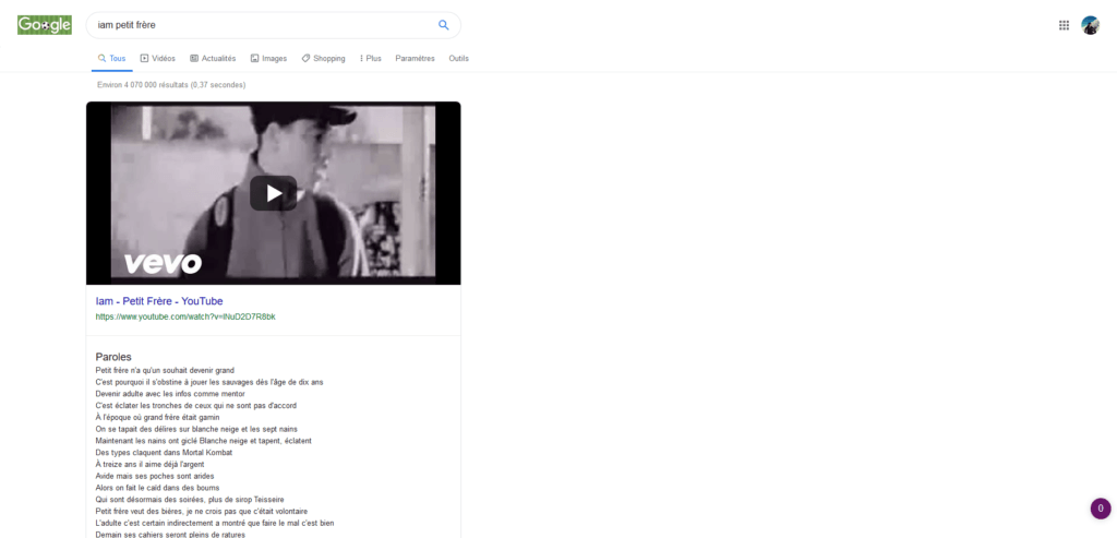 Les paroles de Petit frère, sur Google