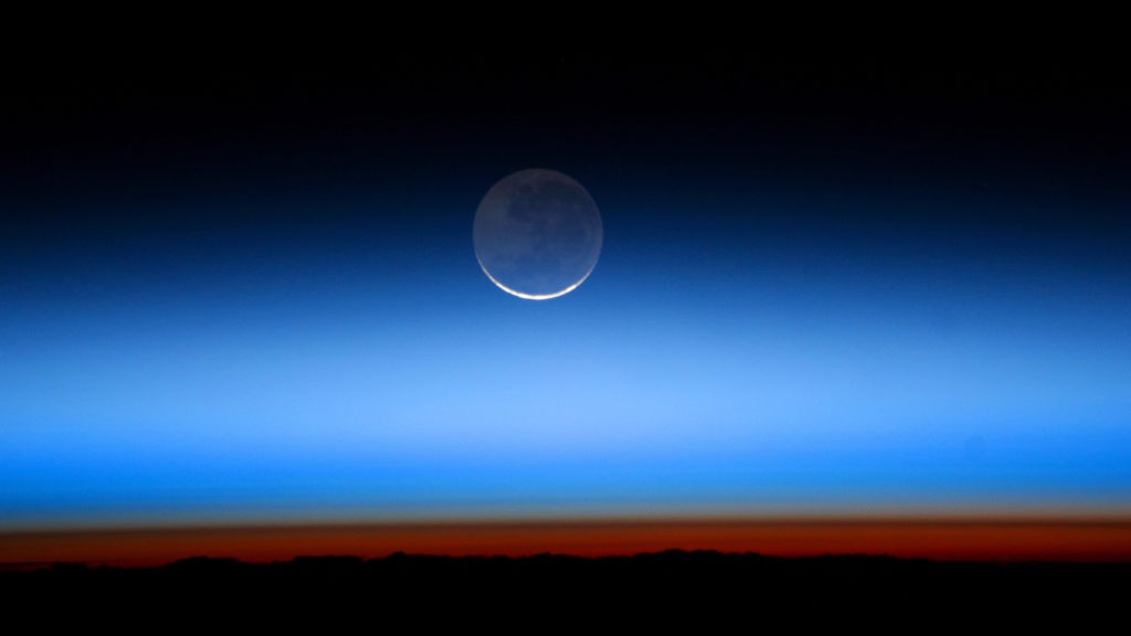 Un fin croissant de lune. // Source : Pxhere/Domaine public (photo recadrée)