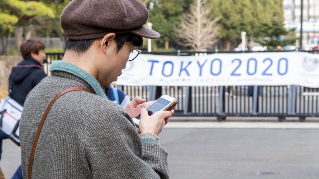 Une affiche pour les Jeux olympiques de Tokyo en 2020. // Source : Flickr/CC/Marco Verch (photo recadrée)