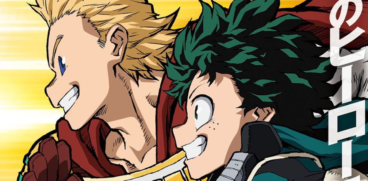 © K. Horikoshi / Shueisha, My Hero Academia Project © KH/S, MP