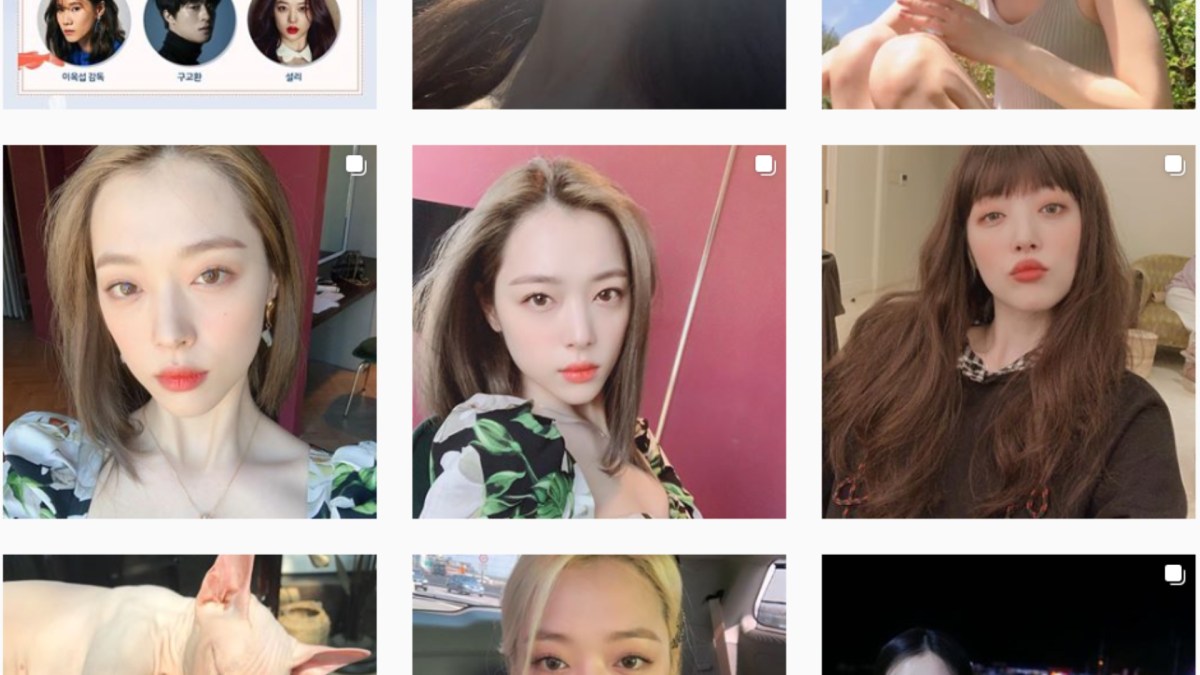 Extrait du compte Instagram de Sulli. // Source : Capture d'écran Instagram @jelly_jilli / Numerama