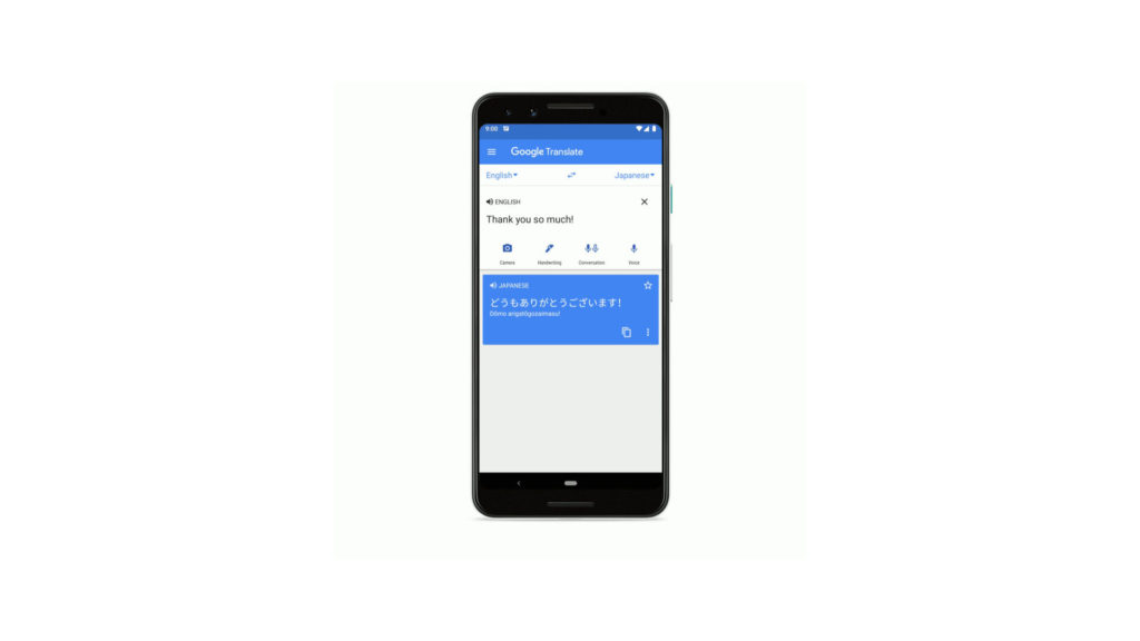 Google Maps traduction formules politesse Google Maps traduction formules politesse