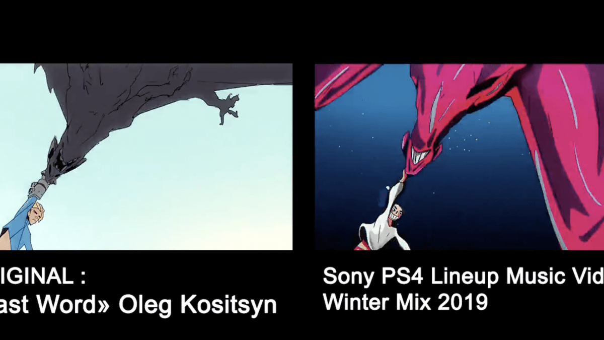 Pub PlayStation avec plagiat // Source : Twitter Catsuka