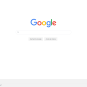 Google recherche accueil