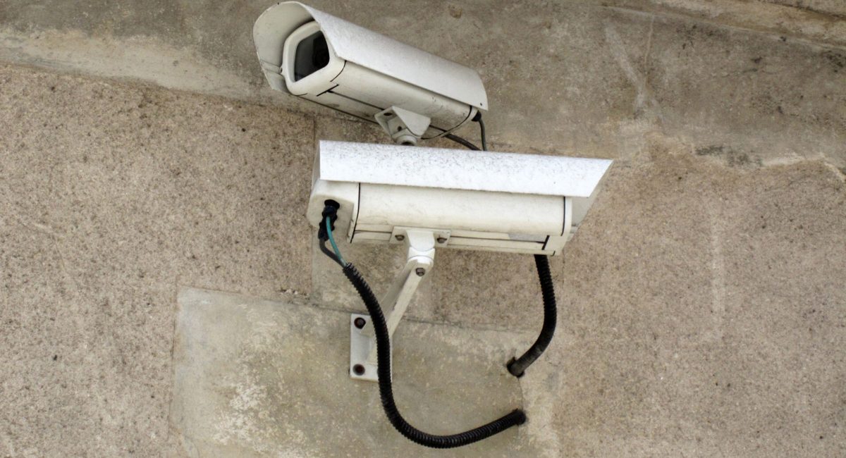 Caméra vidéosurveillance