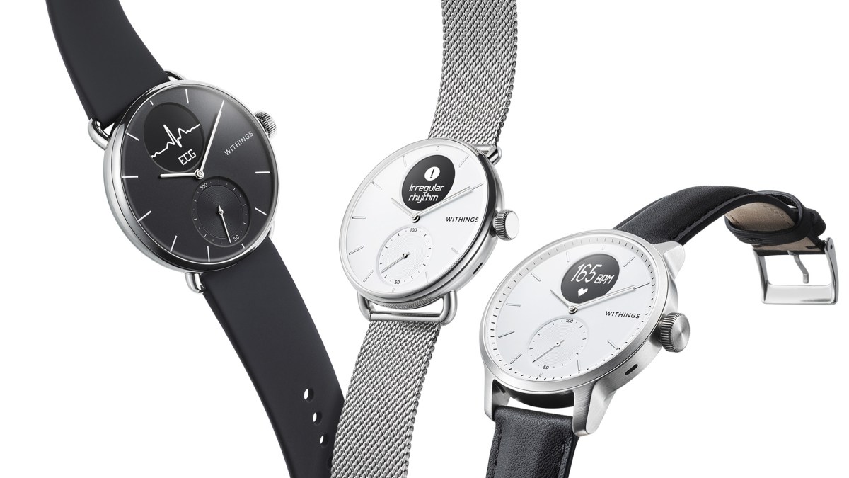 Withings