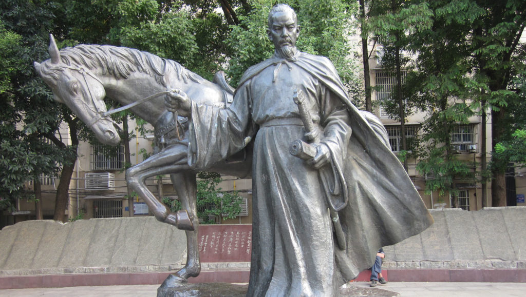 The_statue_of_Xin_Qiji