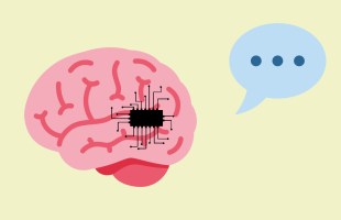 Une IA aiderait à décoder les pensées en paroles via un implant. // Source : Wikimedia/CC/Twitter, SVG Silh (montage Numerama)