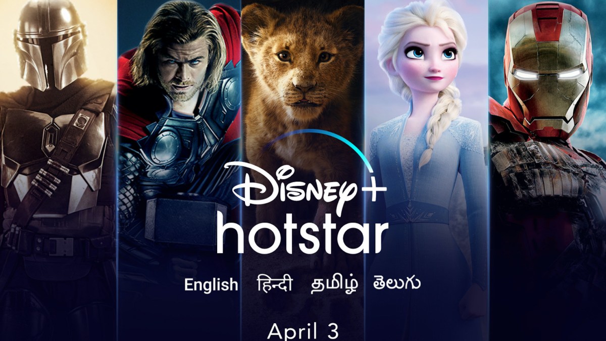 Disney Hotstar en Inde