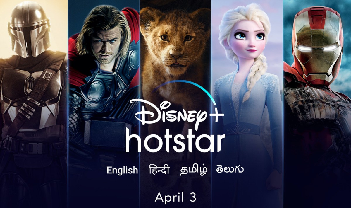 Disney Hotstar en Inde